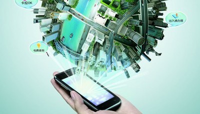 移动电子商务管理软件 驱动电子产品及软件行业高效增长